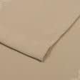 Тканини всі тканини - Штора блекаут золото-беж 150/270см (128706)