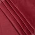 Тканини для меблів - Декоративна тканина Блейнч колір лісова ягода