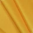Ткани для спецодежды - Плащева ткань ортон ф желтый во