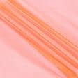 Ткани для платьев - Органза ярко-оранжевый