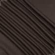 Тканини для скатертин - Декоративна тканина Віра темно коричнева (аналог 146631)