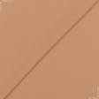 Тканини портьєрні тканини - Декоративна тканина Анна колір карамель