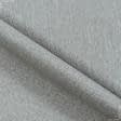 Ткани для декоративных подушек - Декоративная    рогожка   кетен/keten   песок
