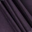 Тканини портьєрні тканини - Велюр Міленіум колір баклажан