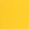 Ткани оксфорд - Оксфорд-215 желтый