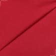 Тканини для одягу - Костюмна червона
