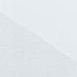 Ткани портьерные ткани - Декоративная рогожка Гавана белая с серым оттенком