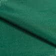 Тканини для суконь - Тафта чесуча темно-зелена