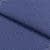 Рогожка рафия цвет сине-сереневый