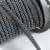 Шнур окантувальний корді / cord колір темно сірий 10 мм