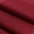 Декоративна тканина келі /kely колір вишня