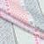 Декоративний сатин фантазія / fantasy stripe лазур,рожевий,лаванда