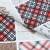 Декоративна новорічна тканина лонета листівки / scottish x-mas ялинка бежевий