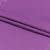 Плательная вискет-1 аэро фиолетовая