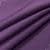Трикотаж дайвинг двухсторонний фиолетовый