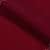 Трикотаж-липучка бордовый
