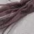 Тюль сетка крафт цвет т.пурпурный с утяжелителем