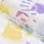 Тюль кісея дитячі долоньки фіолетово-жовті з обважнювачем