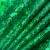 Трикотаж голограма луска зелений/трава