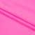 Трикотаж бифлекс матовый темно-розовый