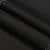 Декоративна тканина келі чорна