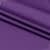 Сорочечная бергамо светло-фиолетовый