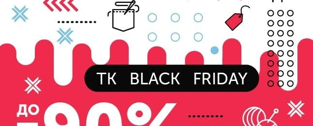 🛍TK BLACK  FRIDAY