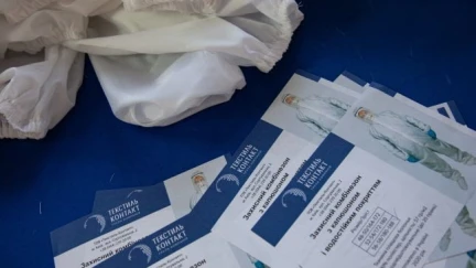 Коли в Україні будуть поважати вітчизняне виробництво?
