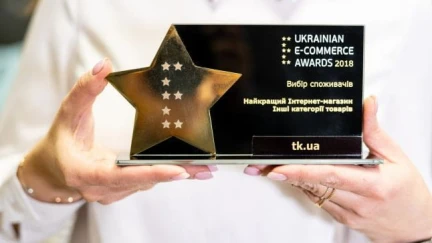 З Днем Народження найбільший інтернет-магазин тканин в Європі🎉