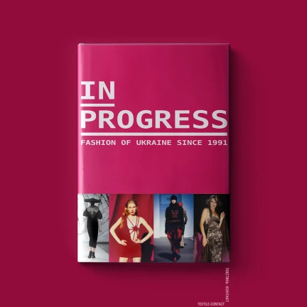 Книжка "IN  PROGRESS"
