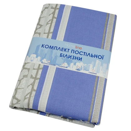 Тканини комплект постільної білизни - КПБ полуторний бязь МАРМУР синій (2 наволочки 70х70) 2