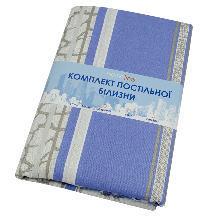 КПБ полуторний бязь МАРМУР синій (2 наволочки 70х70)